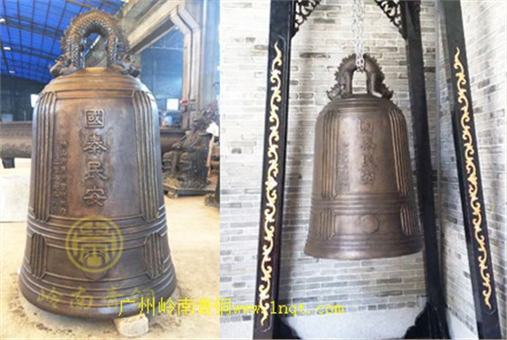佛山關(guān)帝廟銅鐘