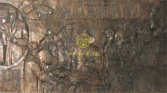 銅浮雕