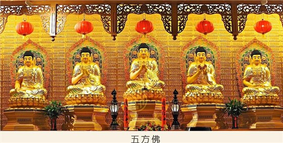 貼金銅佛像