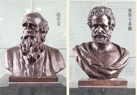 【古代歷史名人銅像】-廣東佛山市圖書(shū)館