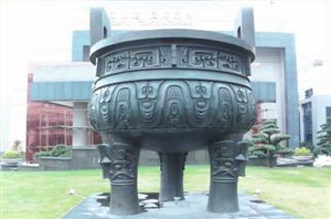 大克鼎-深圳金鳳凰家具集團