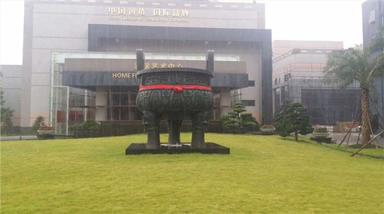 深圳金鳳凰集團(tuán)大型青銅鼎