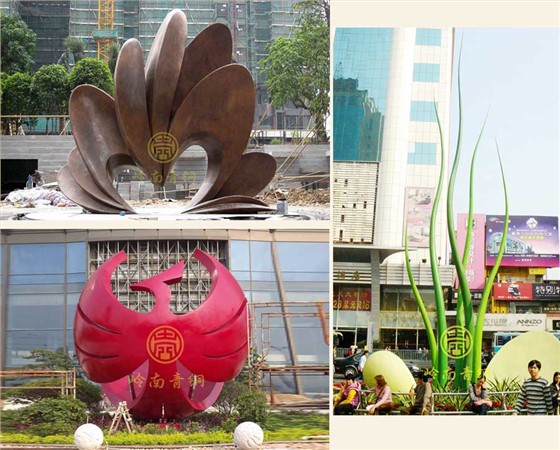 園林抽象雕塑