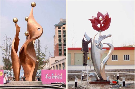 園林抽象雕塑