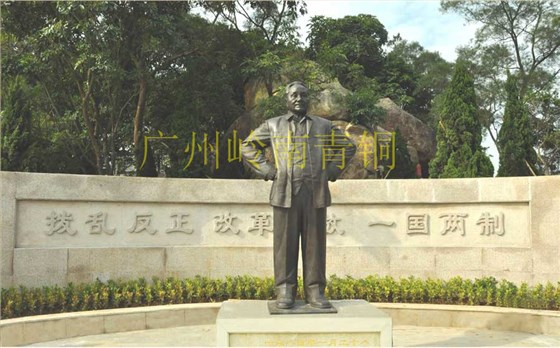 鄧小平銅像