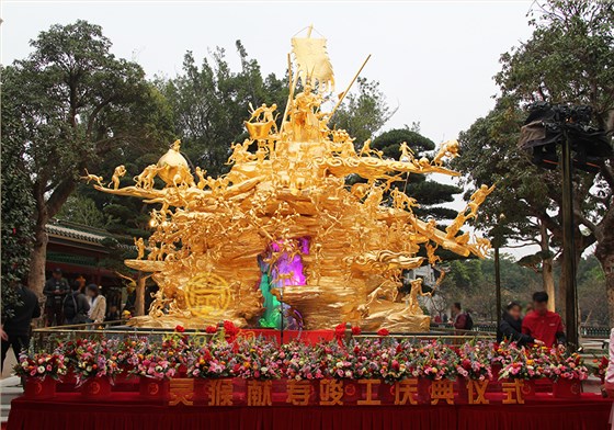 靈猴獻(xiàn)壽