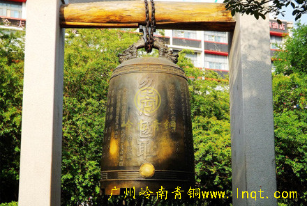 濟(jì)南銅鐘