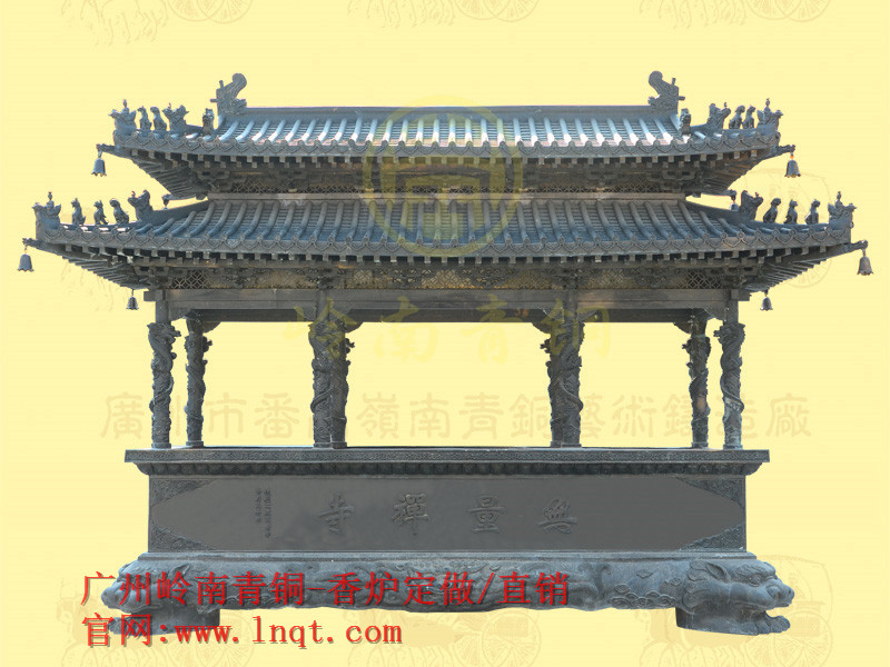寺院長方形香爐