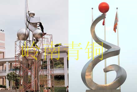 中山一中/廣州歐派廚具公司不銹鋼雕塑
