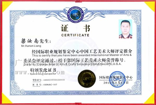 青銅雕塑賞析