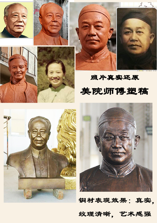 未標題-1