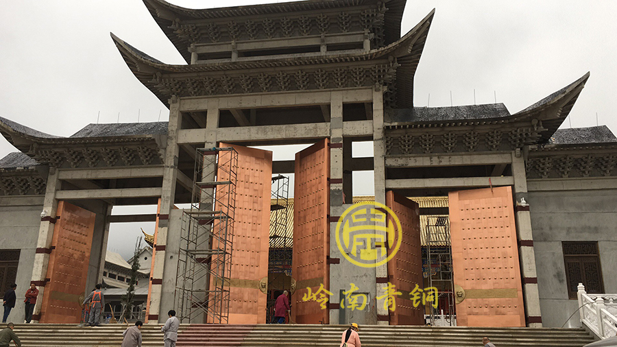大銅門