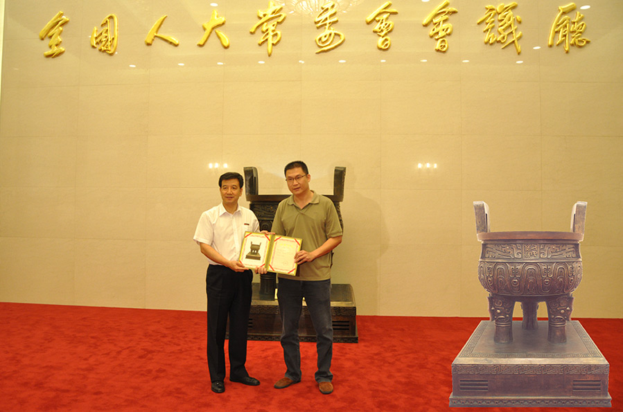 北京人民大會(huì)堂人民萬(wàn)歲銅鼎工程
