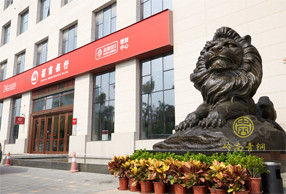 銅獅子廠家長(zhǎng)期合作企業(yè)-招商銀行