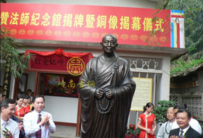 廣西省桂平市巨贊法師人物銅雕塑工程