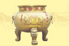 圓香爐5