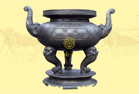 圓香爐7