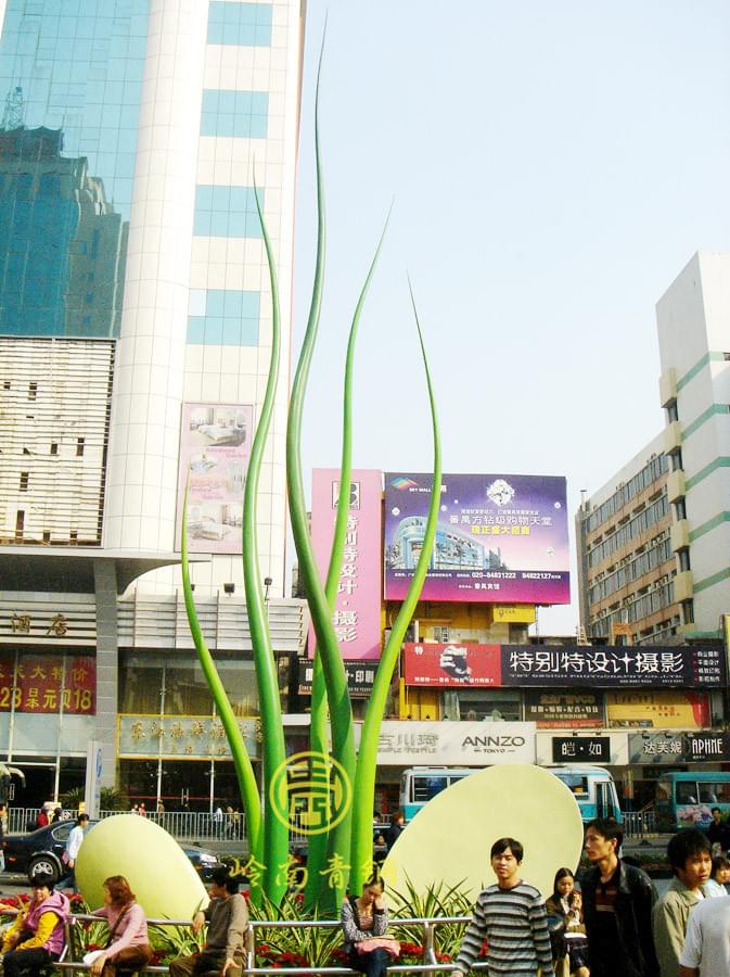 廣州市易發(fā)商業(yè)步行街 《生機(jī)》不銹鋼雕塑工程