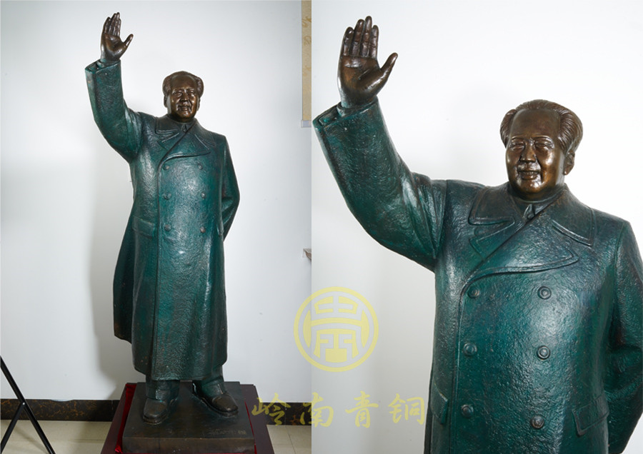 青銅工藝品-毛澤東立像