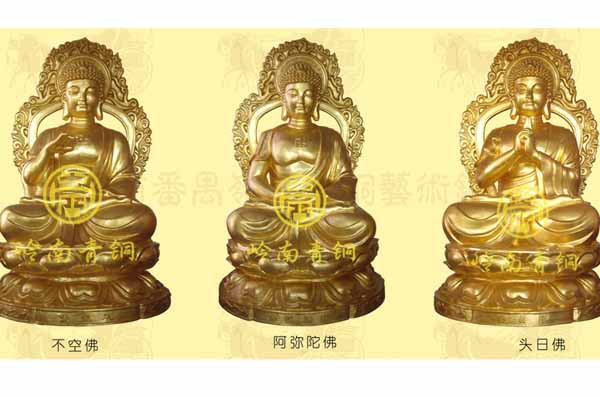 印度尼西亞貼金銅佛像（3米）