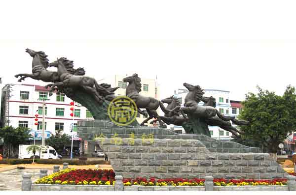 韶關(guān)仁化《騰飛》城市雕塑