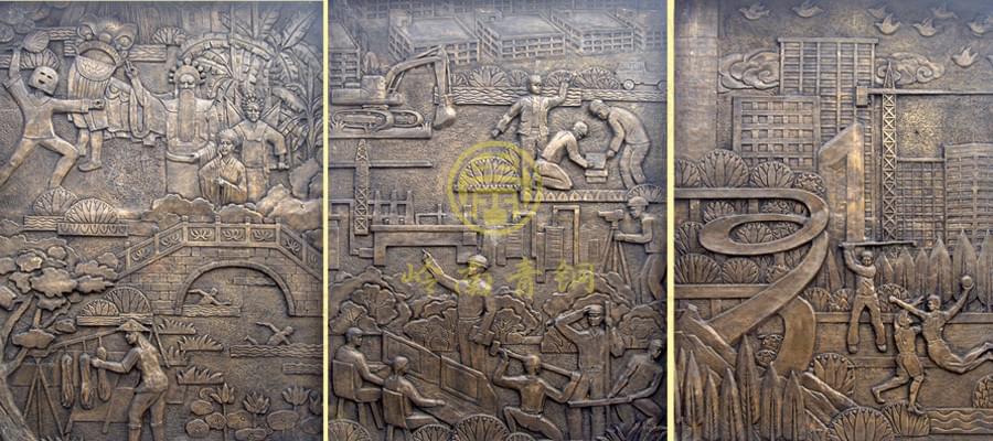 廣東省東莞市路東鎮(zhèn)銅浮雕工程