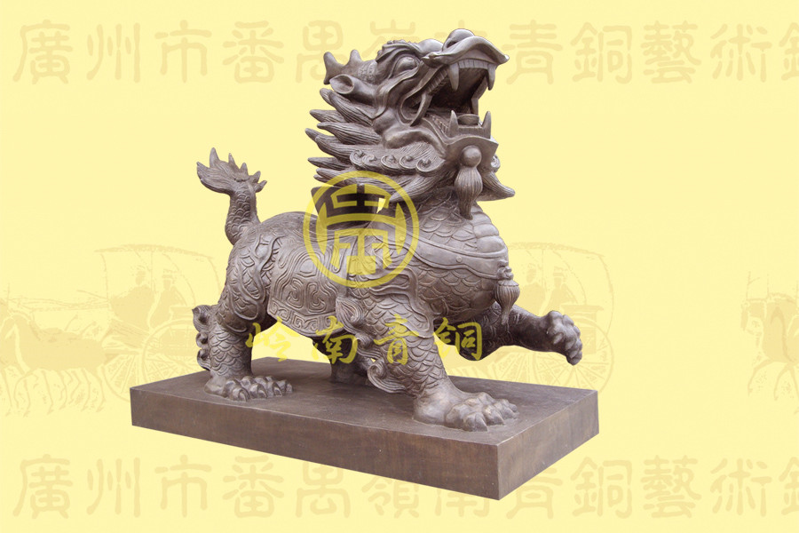 銅麒麟004
