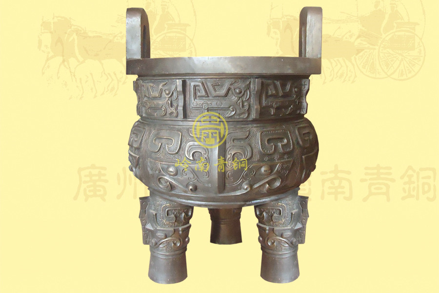 九龍寶鼎