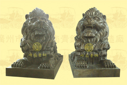 匯豐銅獅子（3號(hào)）長(zhǎng)2.13米，寬1米，高1.48米