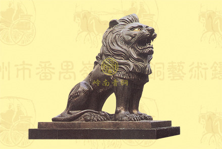 雄獅（2號(hào)）長(zhǎng)2.48米，寬1.18米，高2.38米-銅獅子廠家直銷