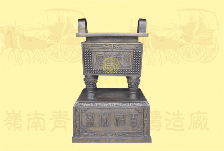 銅方鼎4（長(zhǎng)0.8米，寬0.6米，高1.35米）-有現(xiàn)貨