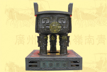 圓鼎11