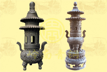 寶塔1 ———————— 寶塔2