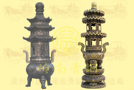寶塔5————————寶塔6