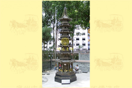 寶塔9