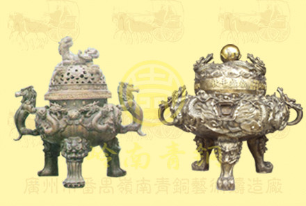 佛教寶鼎