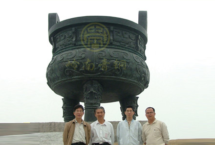 《九龍寶鼎》大型銅鼎工程-中山阜沙政府