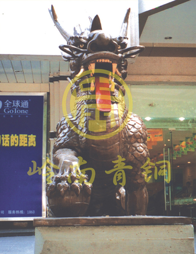 酒店銅麒麟