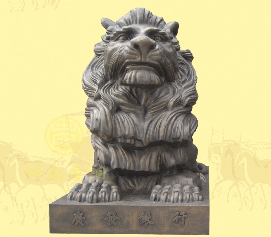 匯豐獅（5a號）長2.62米，寬1.09米，高1.73米