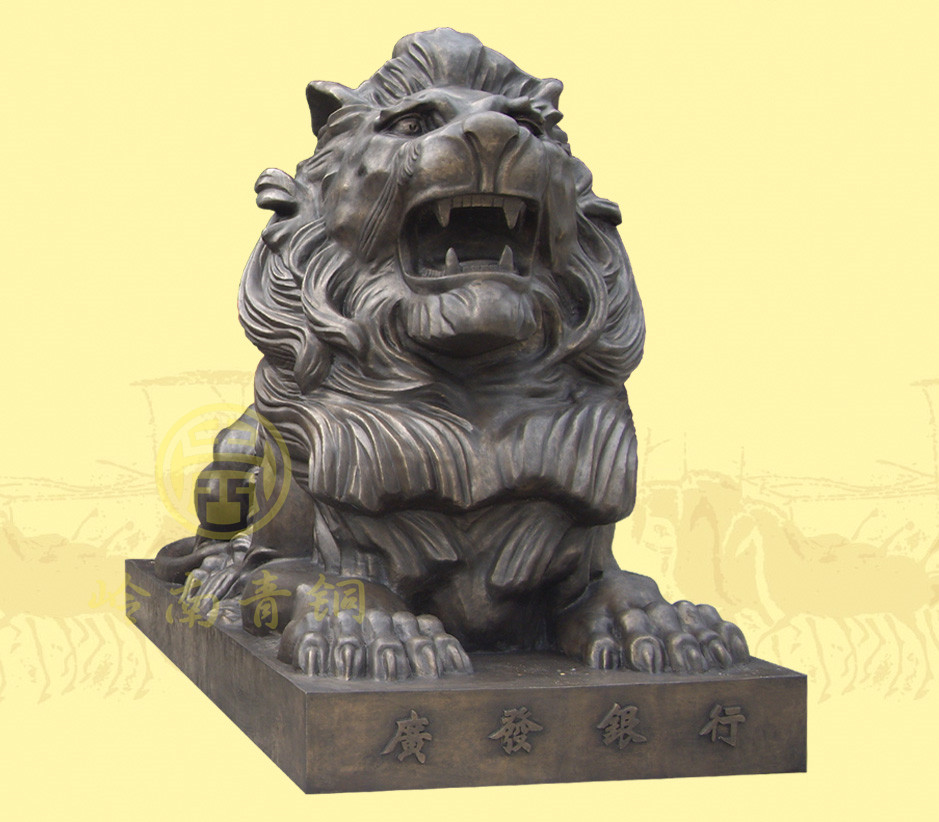 匯豐獅（5a號）長2.62米，寬1.09米，高1.73米