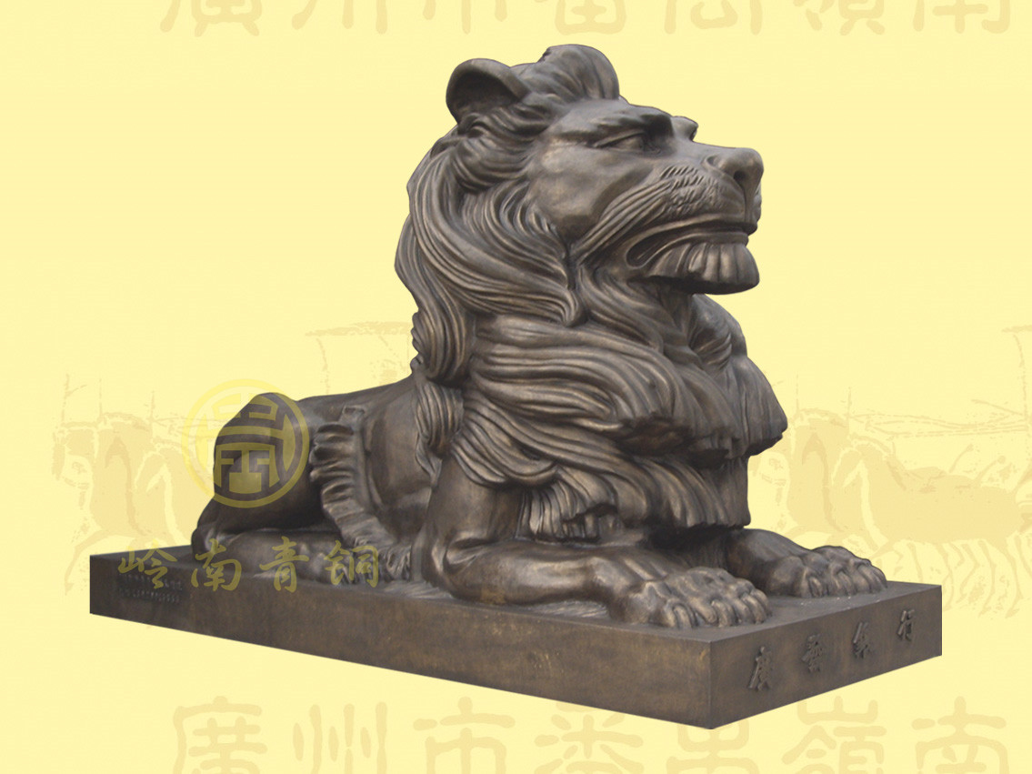 匯豐獅（5a號）長2.62米，寬1.09米，高1.73米