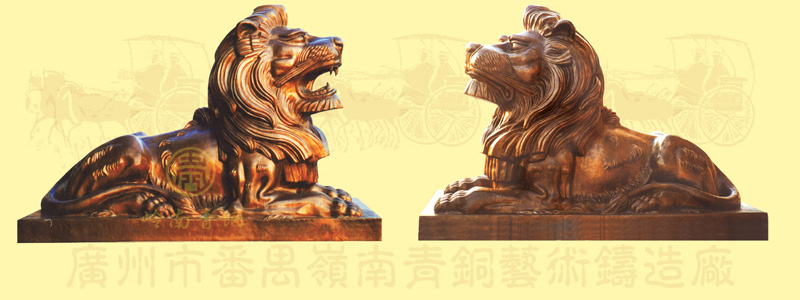 匯豐獅（5號）長2.6米，寬1.23米，高1.78米.jpg