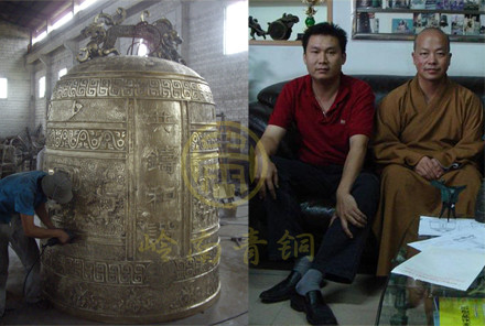 青海北海禪寺大銅鐘（口徑1.75m,高2.62m）