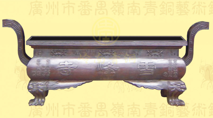 長方香爐3高0.9-0.95米