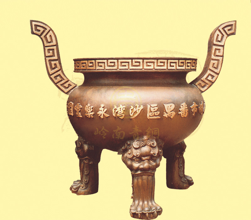 圓香爐3