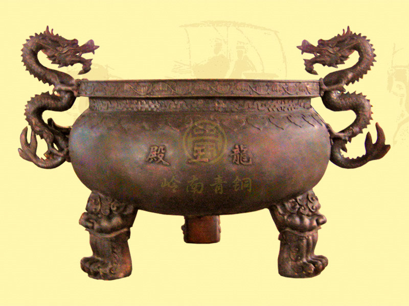 圓香爐13