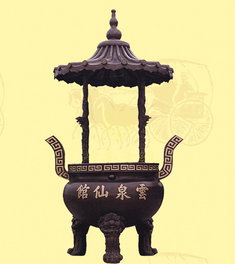 單層蓋圓香爐1