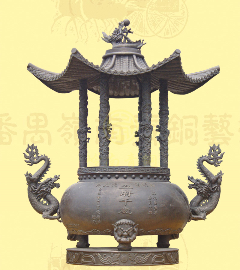 單層蓋圓香爐5
