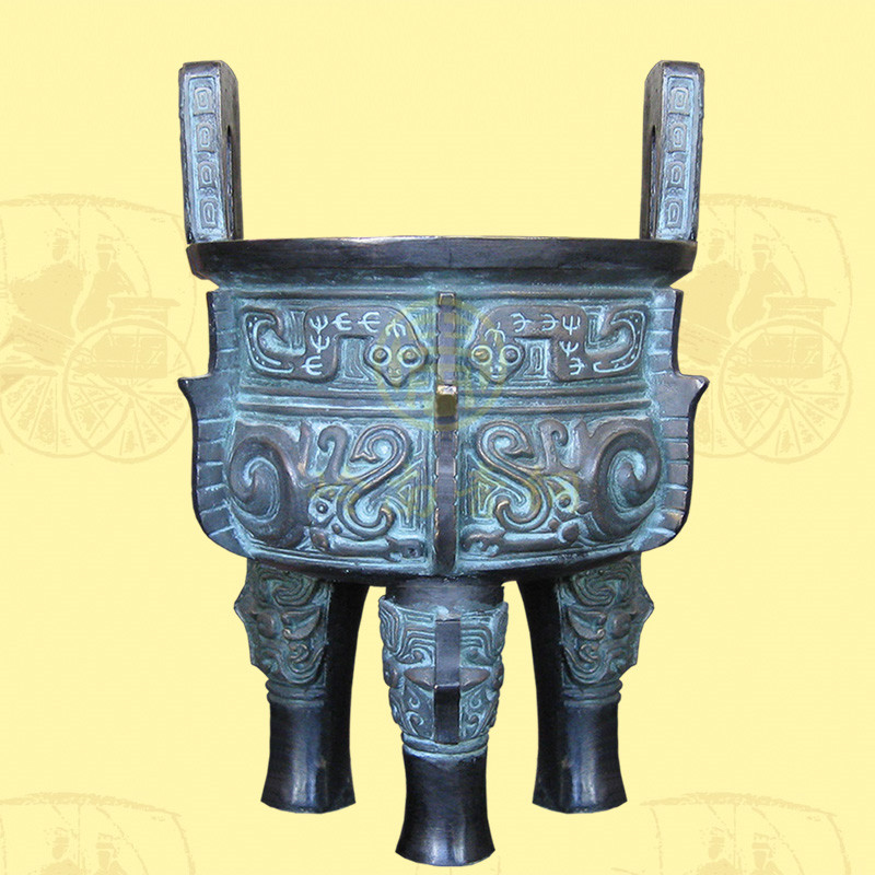 圓鼎2
