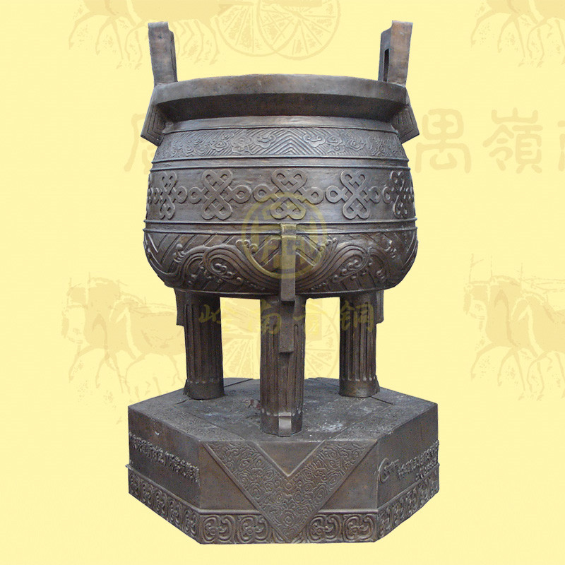 圓鼎5